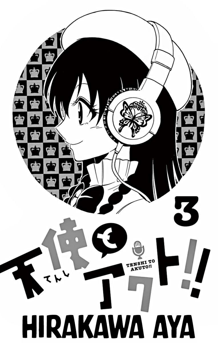 Tenshi To Akuto Chap 17 - Next Chap 18