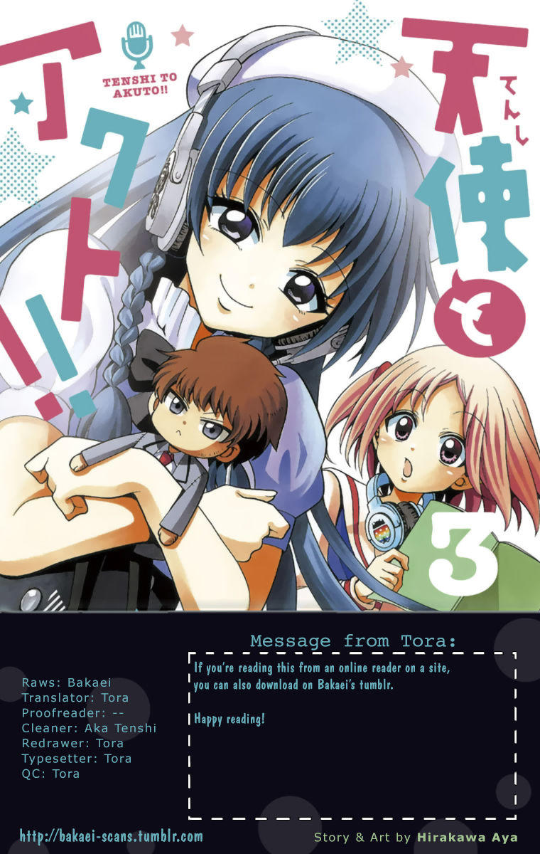 Tenshi To Akuto Chap 19 - Next Chap 20