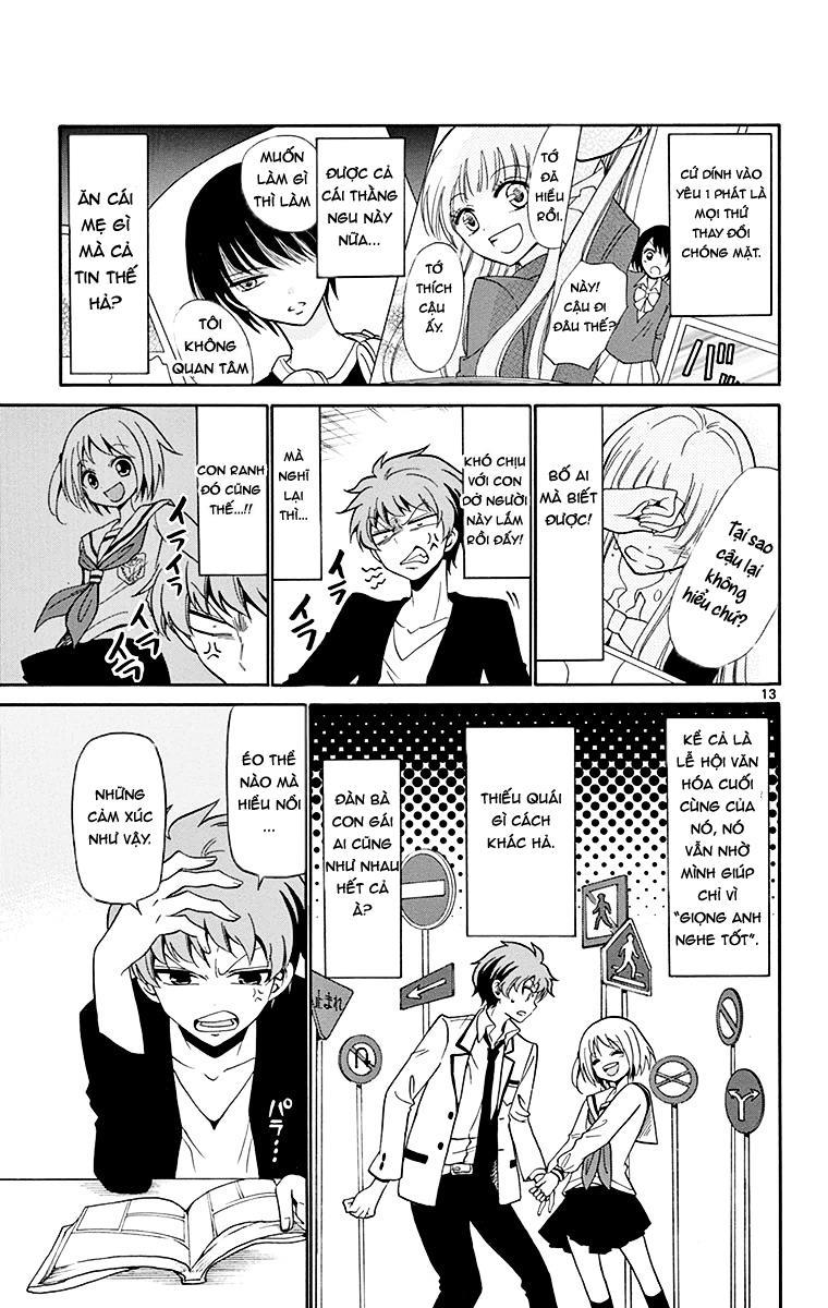 Tenshi To Akuto Chap 2 - Next Chap 3