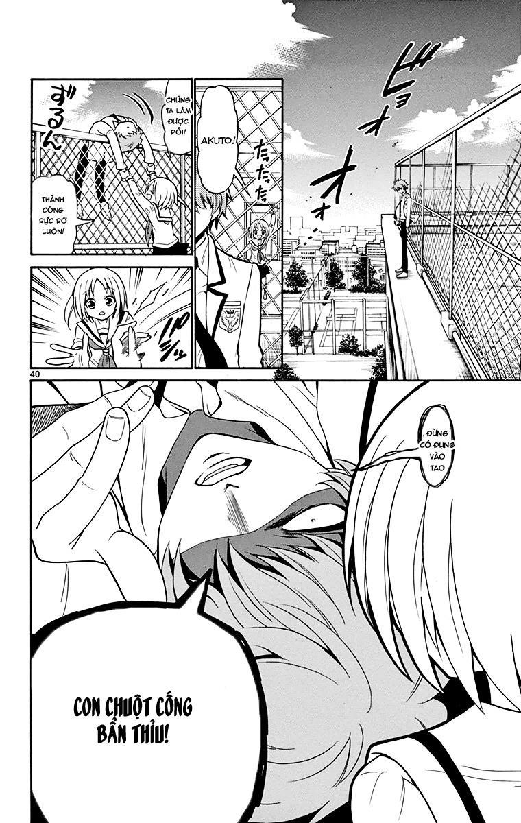 Tenshi To Akuto Chap 2 - Next Chap 3