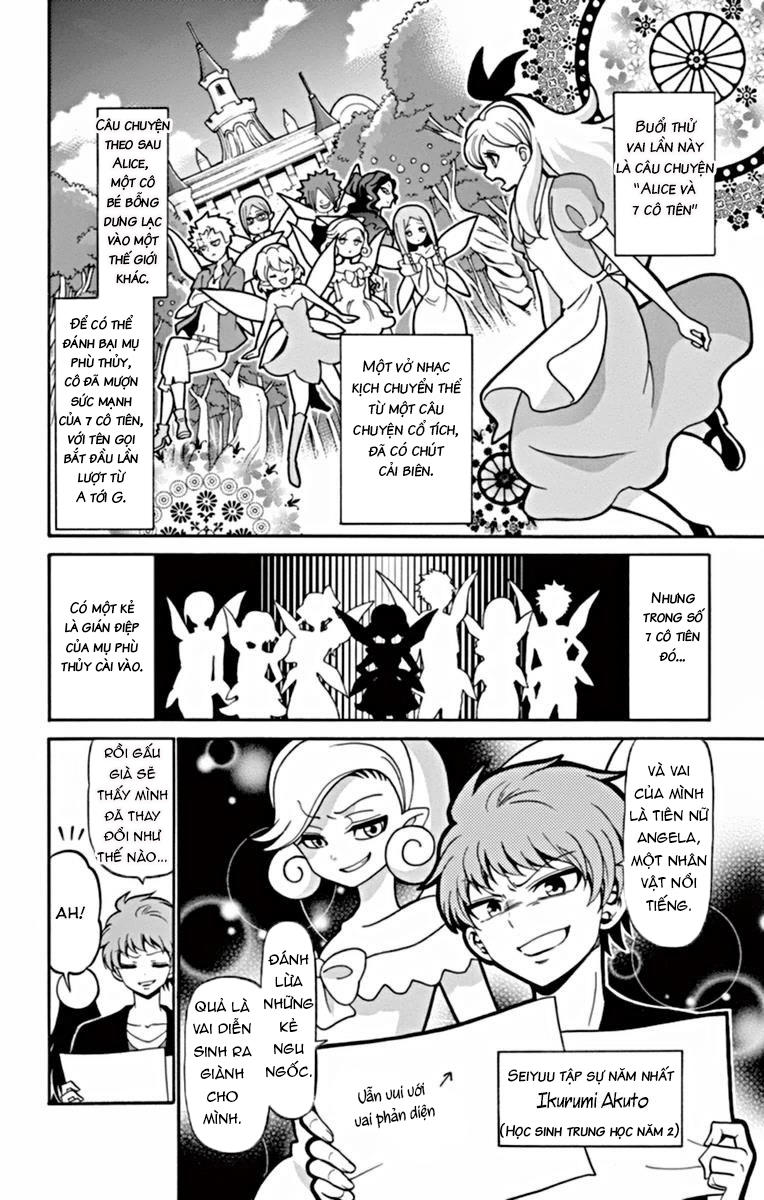 Tenshi To Akuto Chap 20 - Next Chap 21