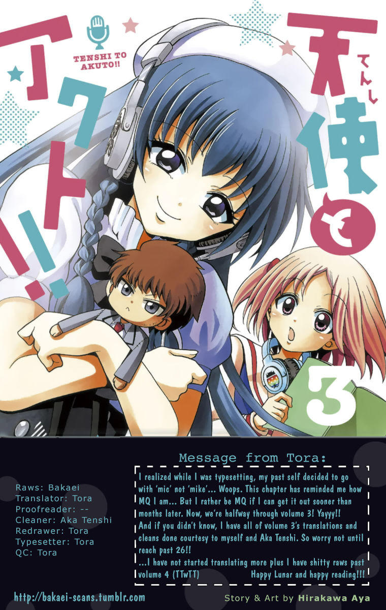 Tenshi To Akuto Chap 21 - Next Chap 22