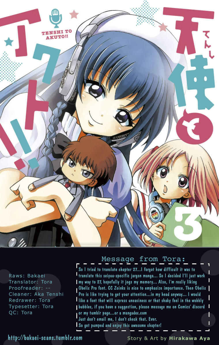Tenshi To Akuto Chap 24 - Next Chap 25