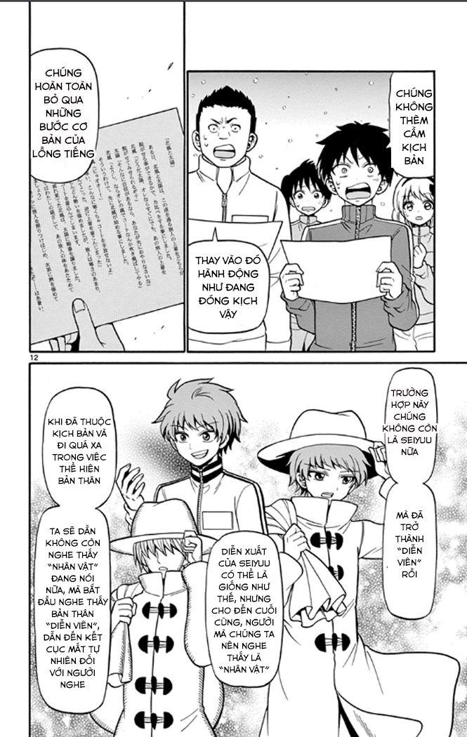 Tenshi To Akuto Chap 27 - Next Chap 28