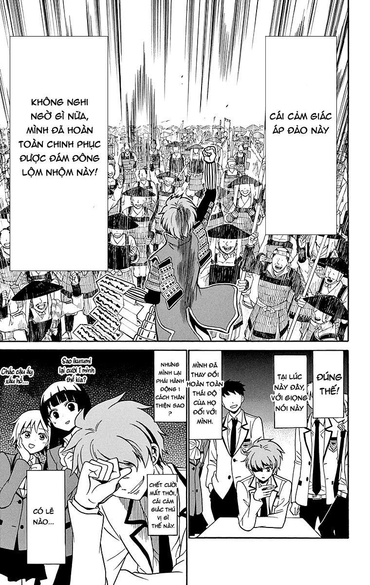 Tenshi To Akuto Chap 3 - Next Chap 4