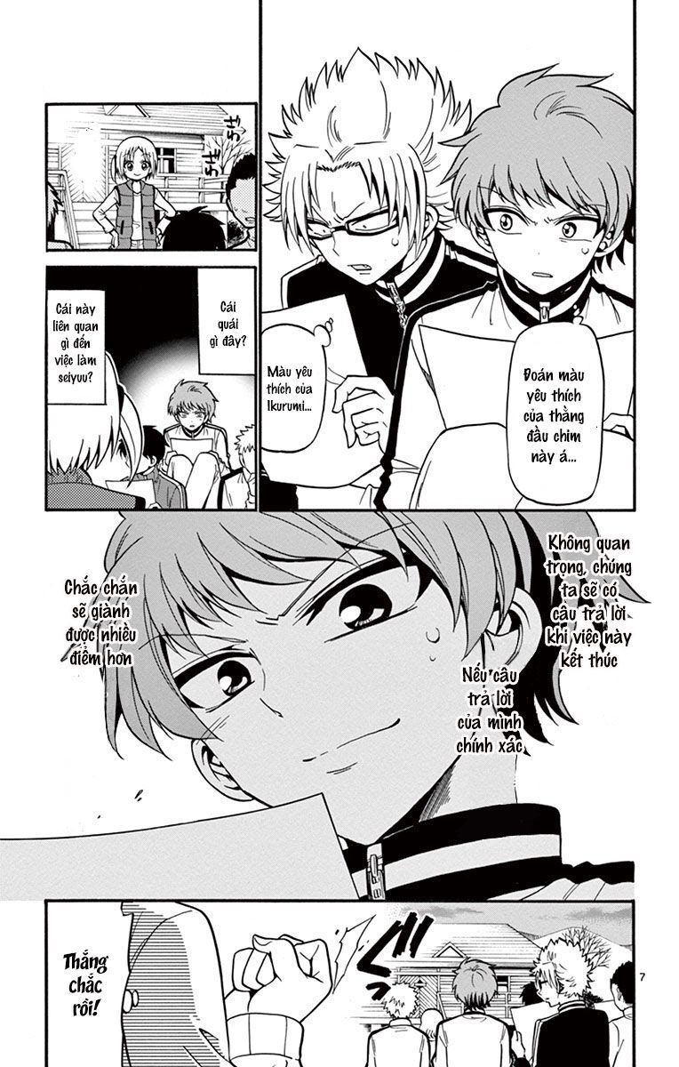 Tenshi To Akuto Chap 31 - Next Chap 32