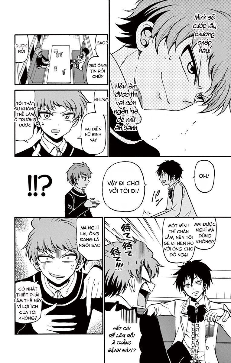 Tenshi To Akuto Chap 33 - Next Chap 34