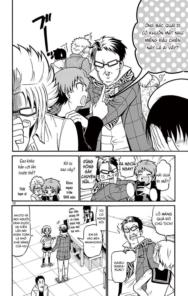 Tenshi To Akuto Chap 34 - Next Chap 35