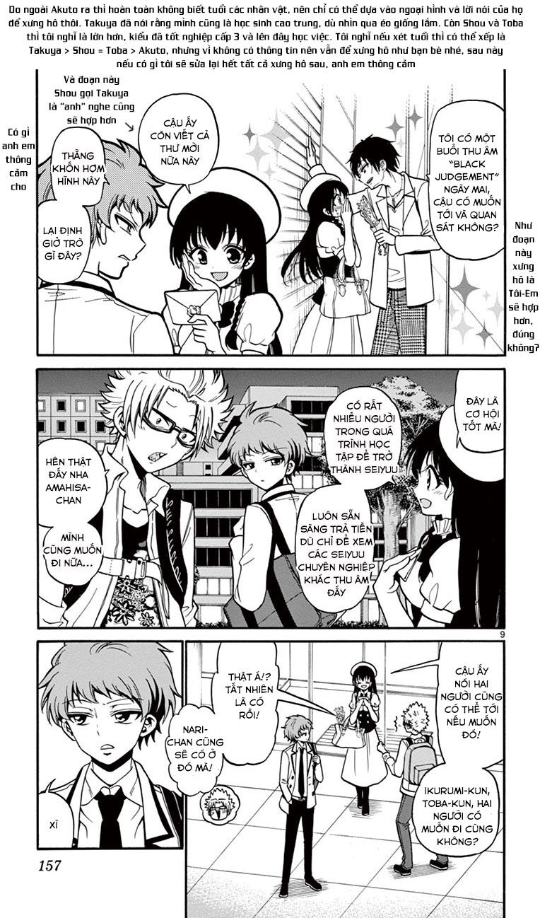 Tenshi To Akuto Chap 35 - Next Chap 36