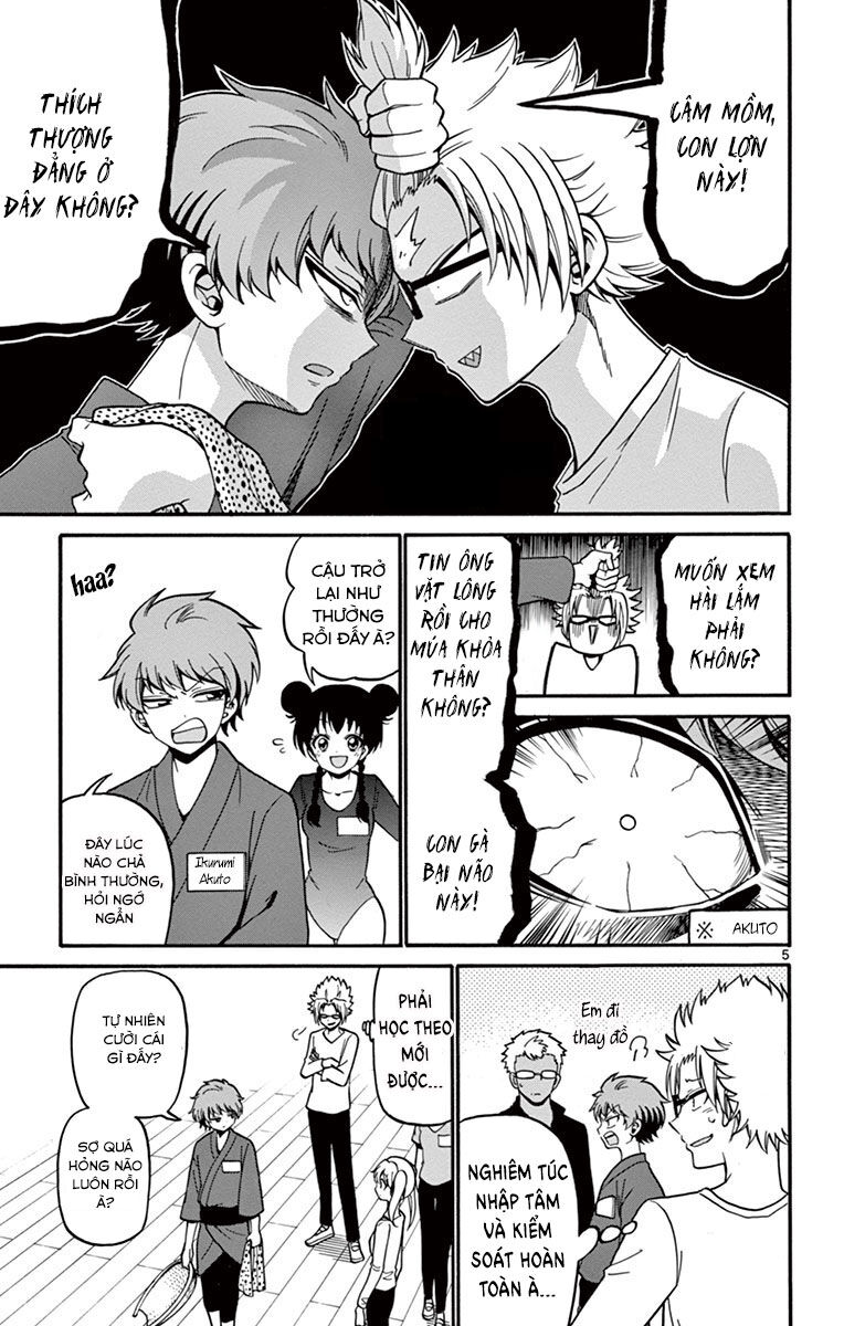 Tenshi To Akuto Chap 35 - Next Chap 36