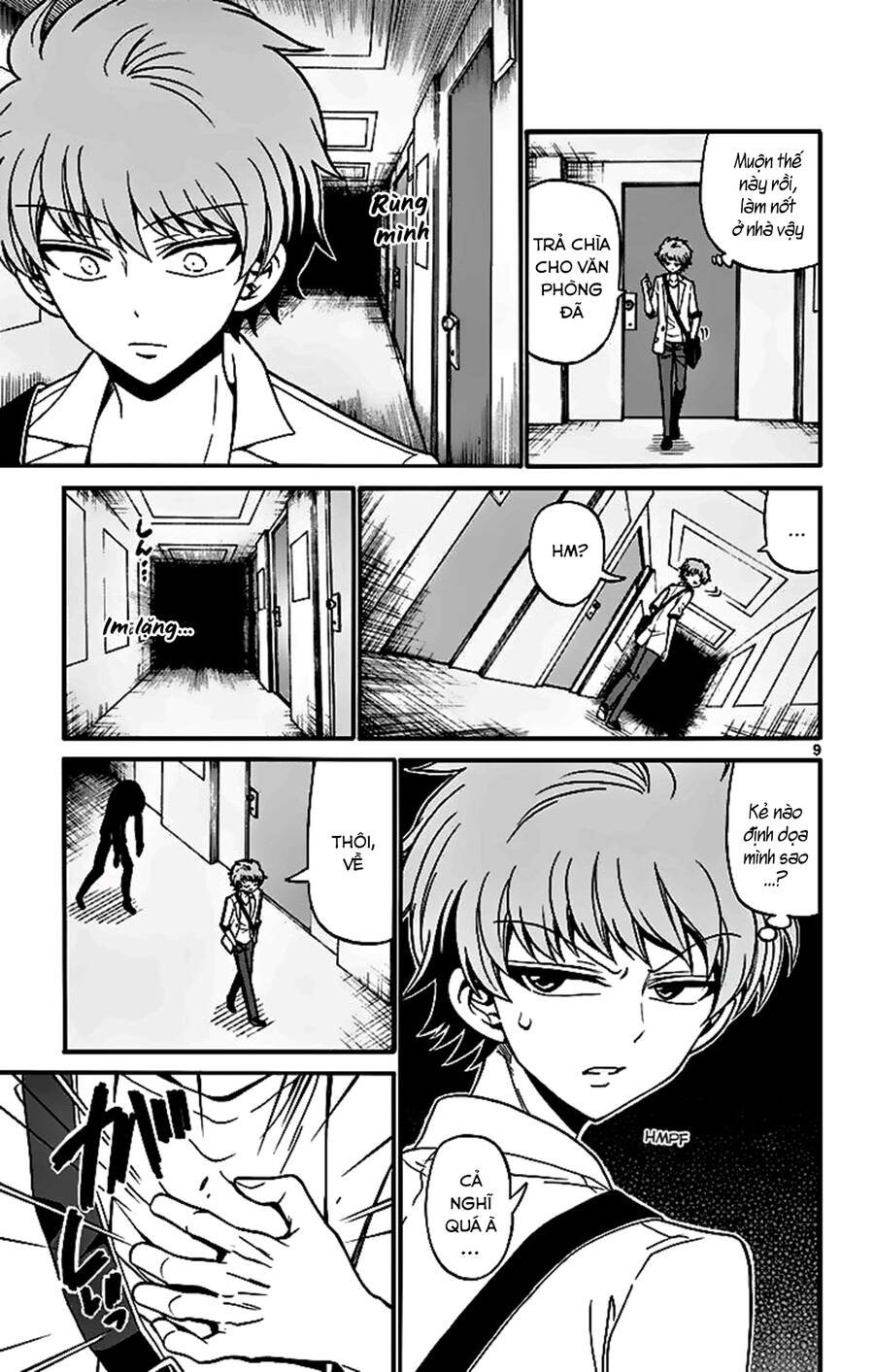 Tenshi To Akuto Chap 44 - Next Chap 45