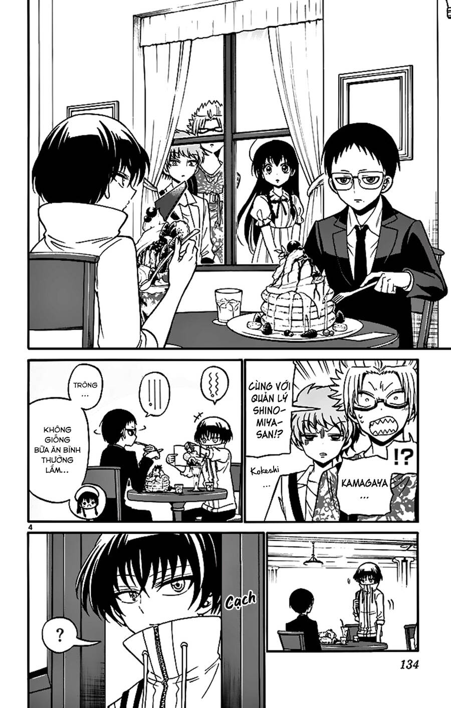 Tenshi To Akuto Chap 44 - Next Chap 45