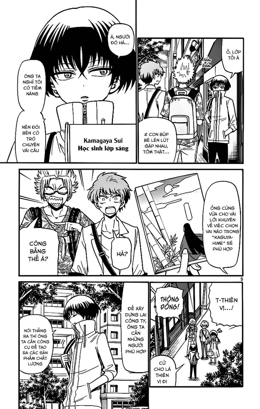 Tenshi To Akuto Chap 44 - Next Chap 45