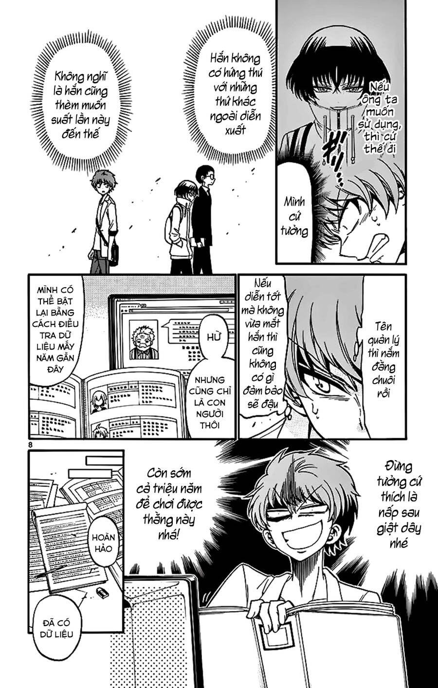 Tenshi To Akuto Chap 44 - Next Chap 45