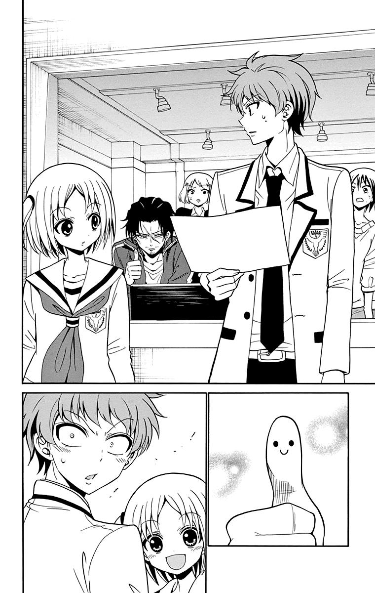 Tenshi To Akuto Chap 5 - Next Chap 6