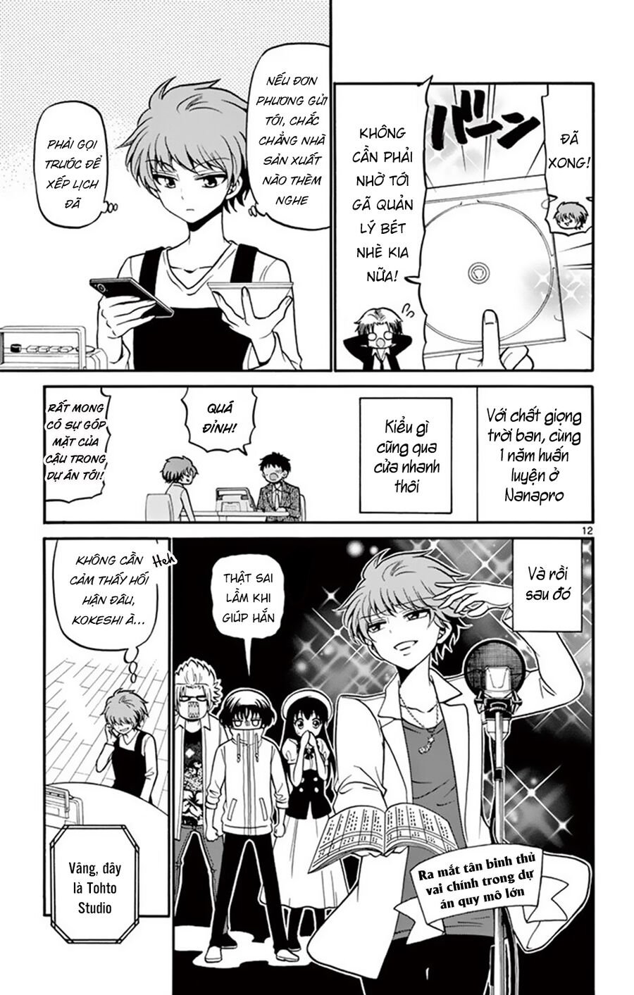 Truyện tranh online