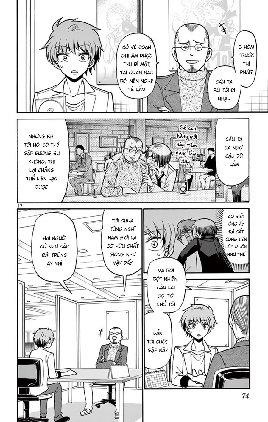 Truyện tranh online