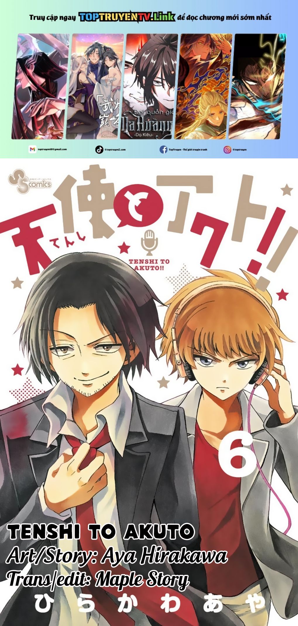 Tenshi To Akuto Chap 52 - Next Chap 53