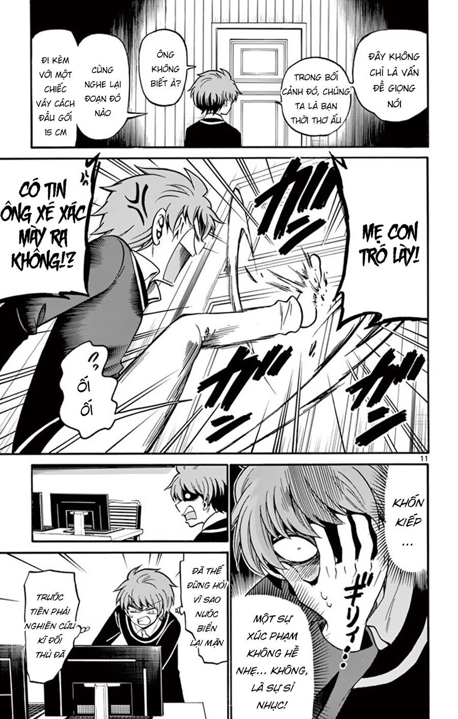 Tenshi To Akuto Chap 53 - Next Chap 54