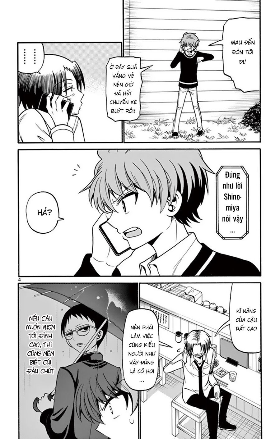 Tenshi To Akuto Chap 53 - Next Chap 54