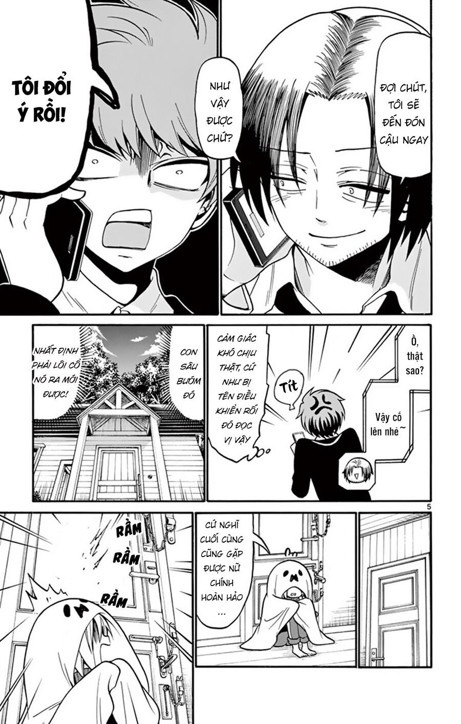 Tenshi To Akuto Chap 53 - Next Chap 54