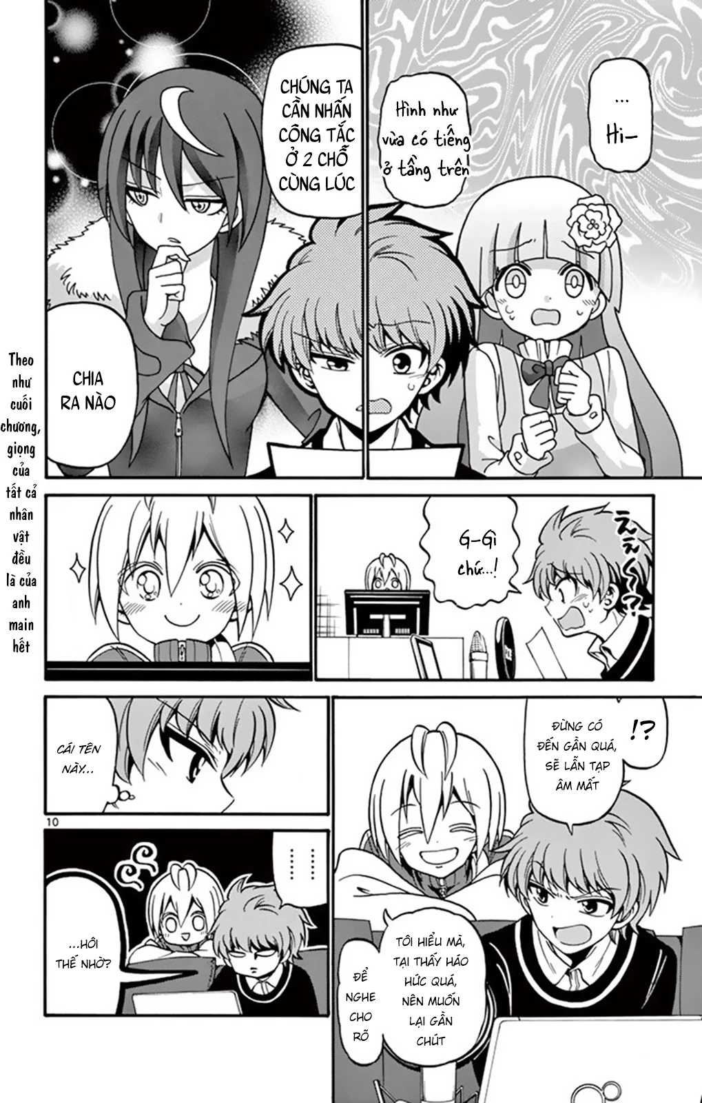 Tenshi To Akuto Chap 54 - Next Chap 55