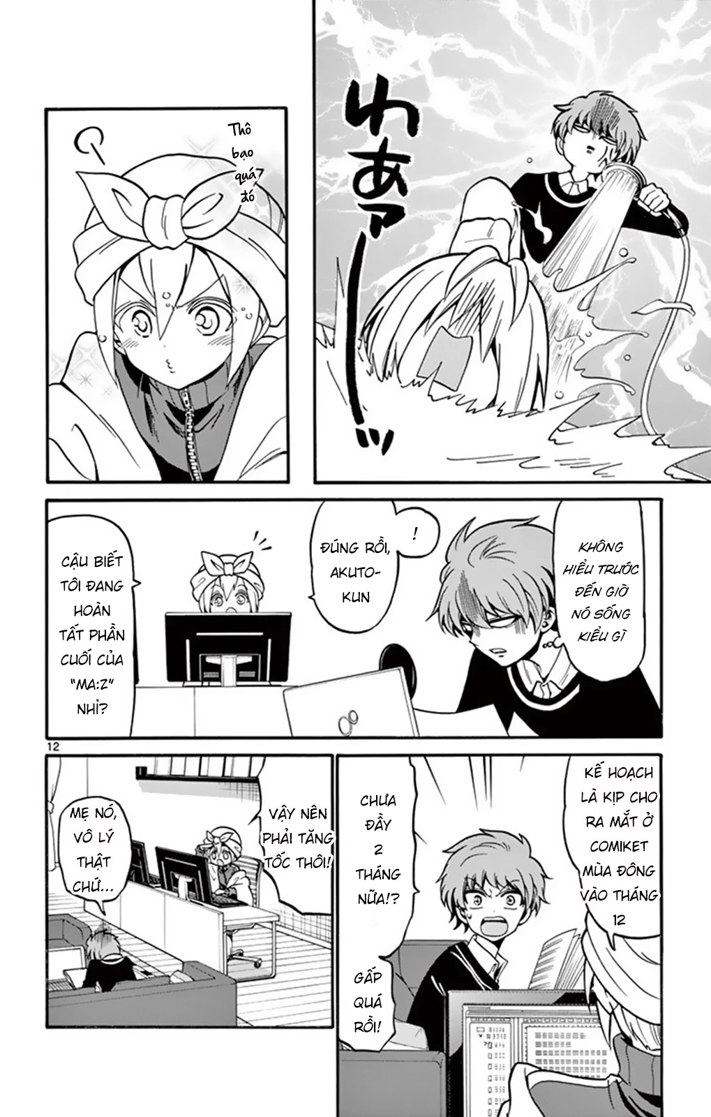 Tenshi To Akuto Chap 54 - Next Chap 55