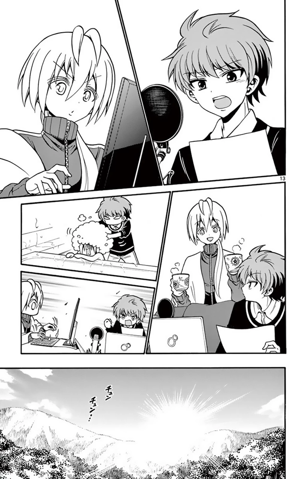 Tenshi To Akuto Chap 54 - Next Chap 55