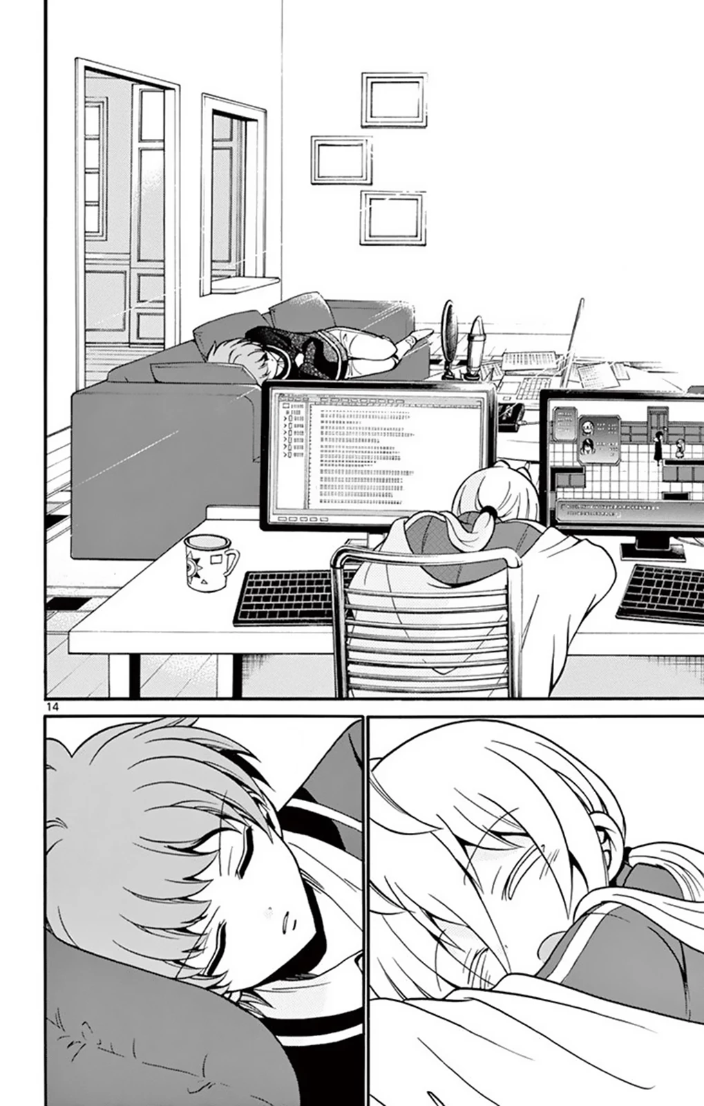 Tenshi To Akuto Chap 54 - Next Chap 55