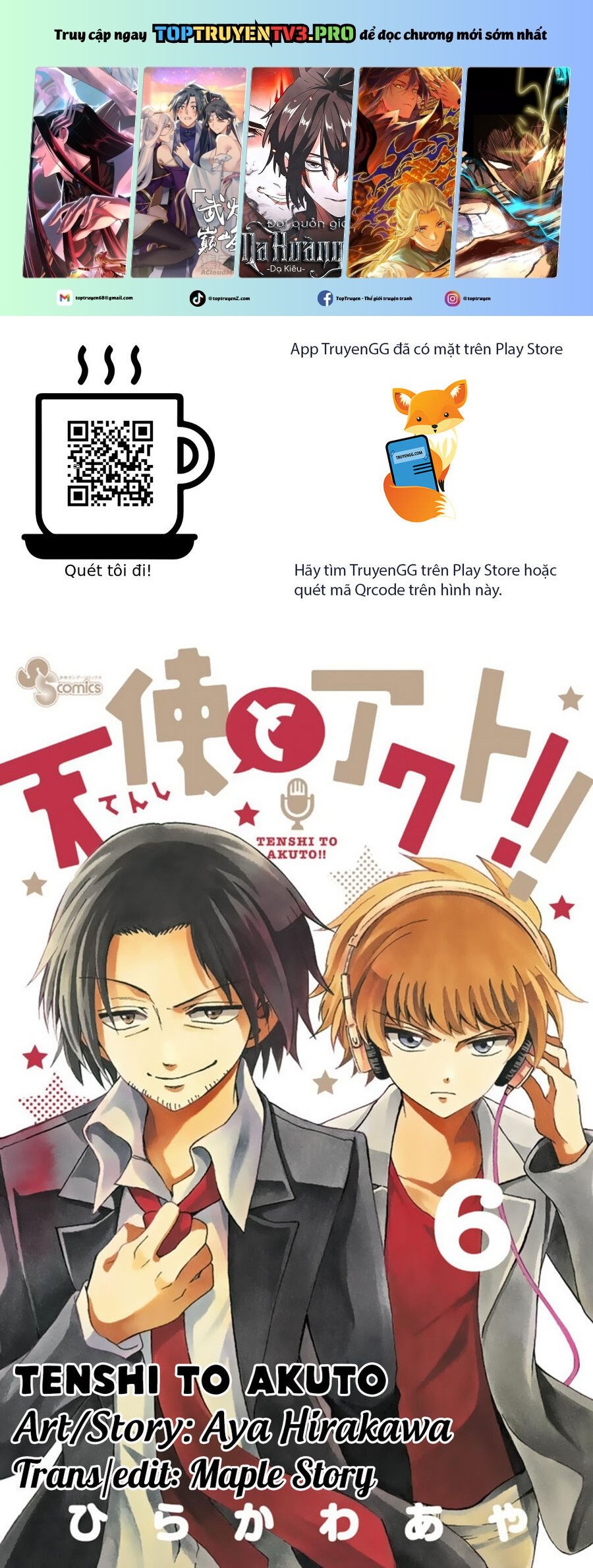 Tenshi To Akuto Chap 55 - Next Chap 56