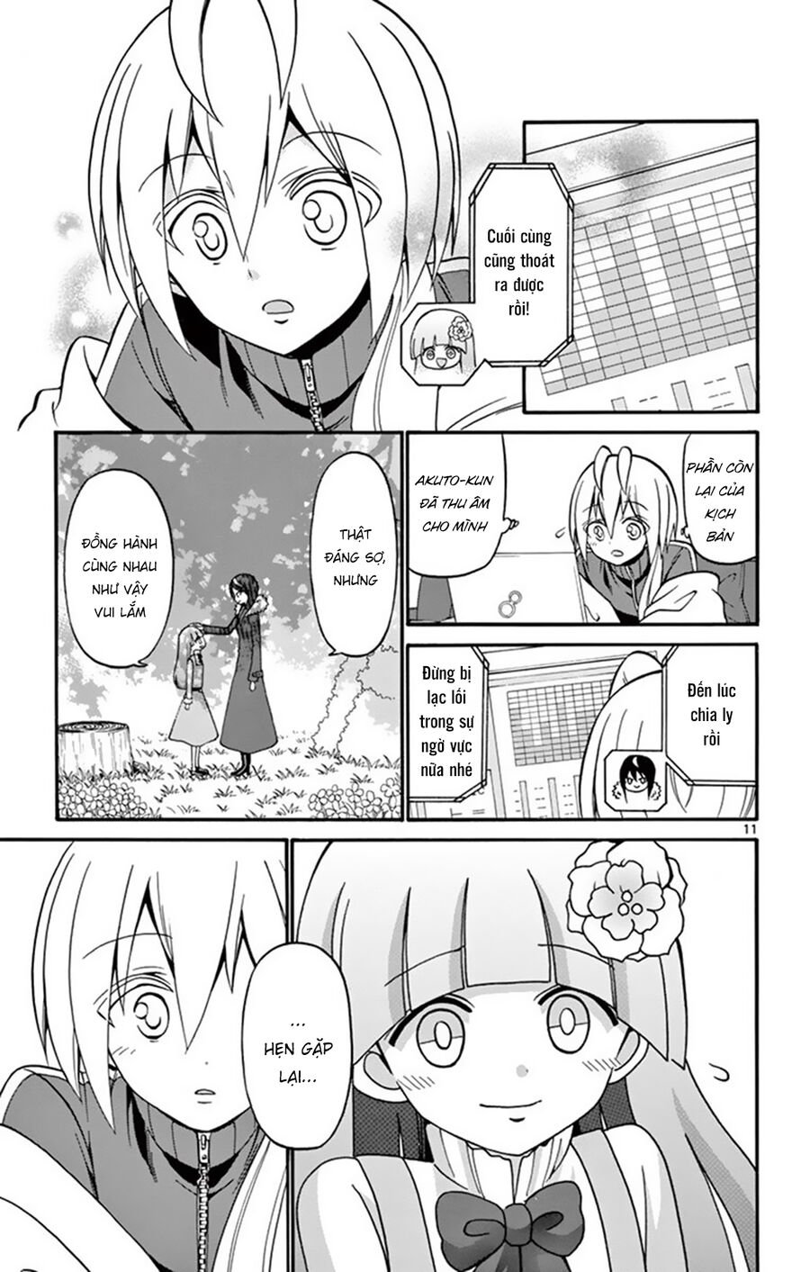 Tenshi To Akuto Chap 55 - Next Chap 56