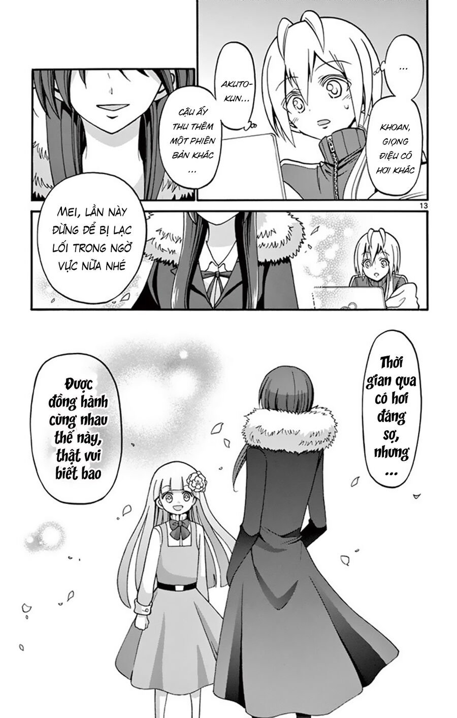 Tenshi To Akuto Chap 55 - Next Chap 56