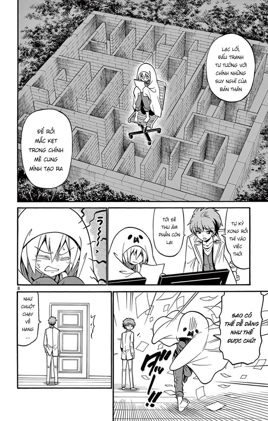 Tenshi To Akuto Chap 55 - Next Chap 56