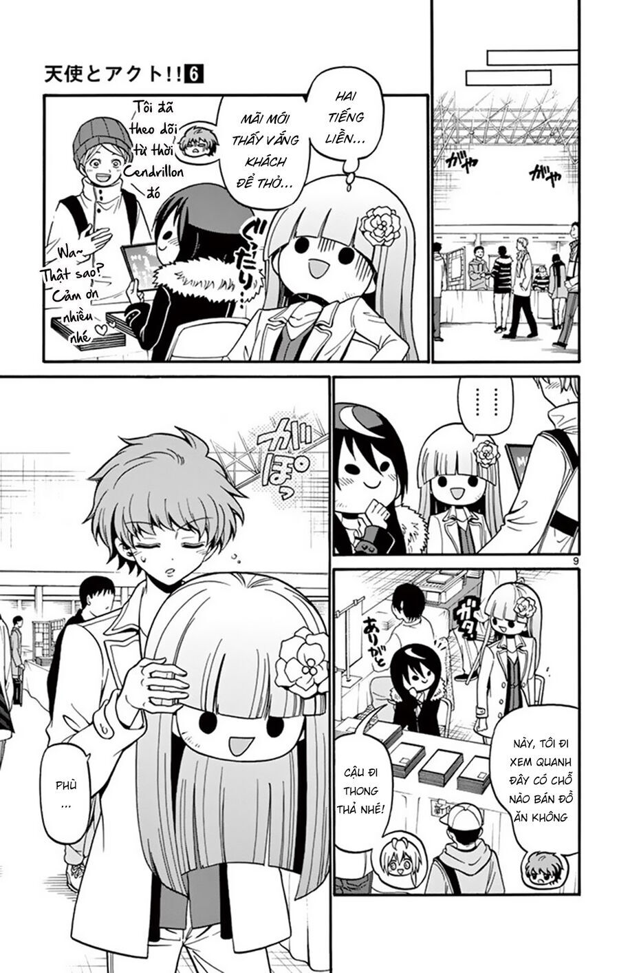 Tenshi To Akuto Chap 56 - Next Chap 57