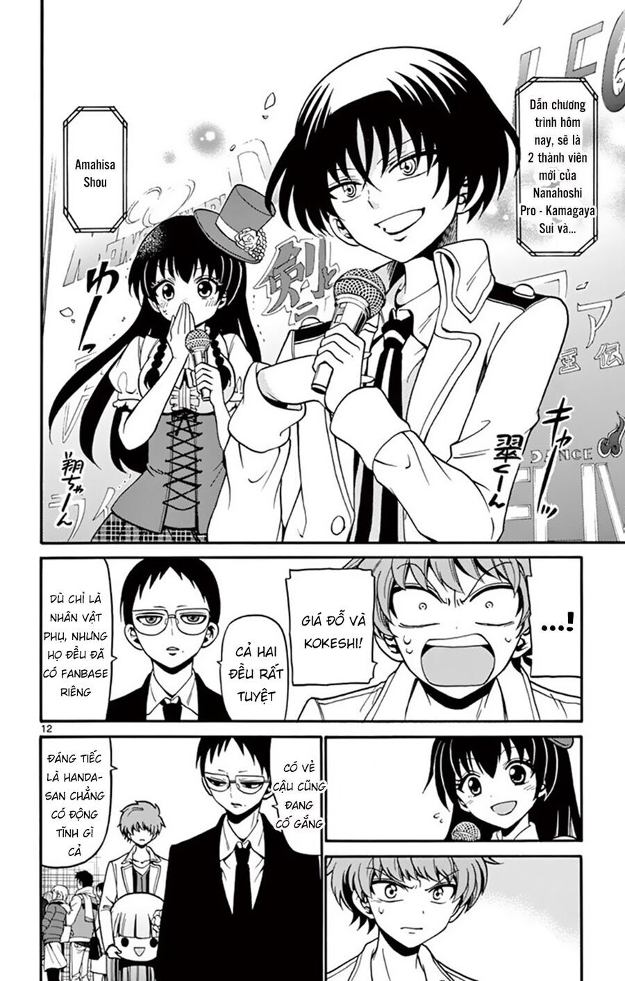 Tenshi To Akuto Chap 56 - Next Chap 57