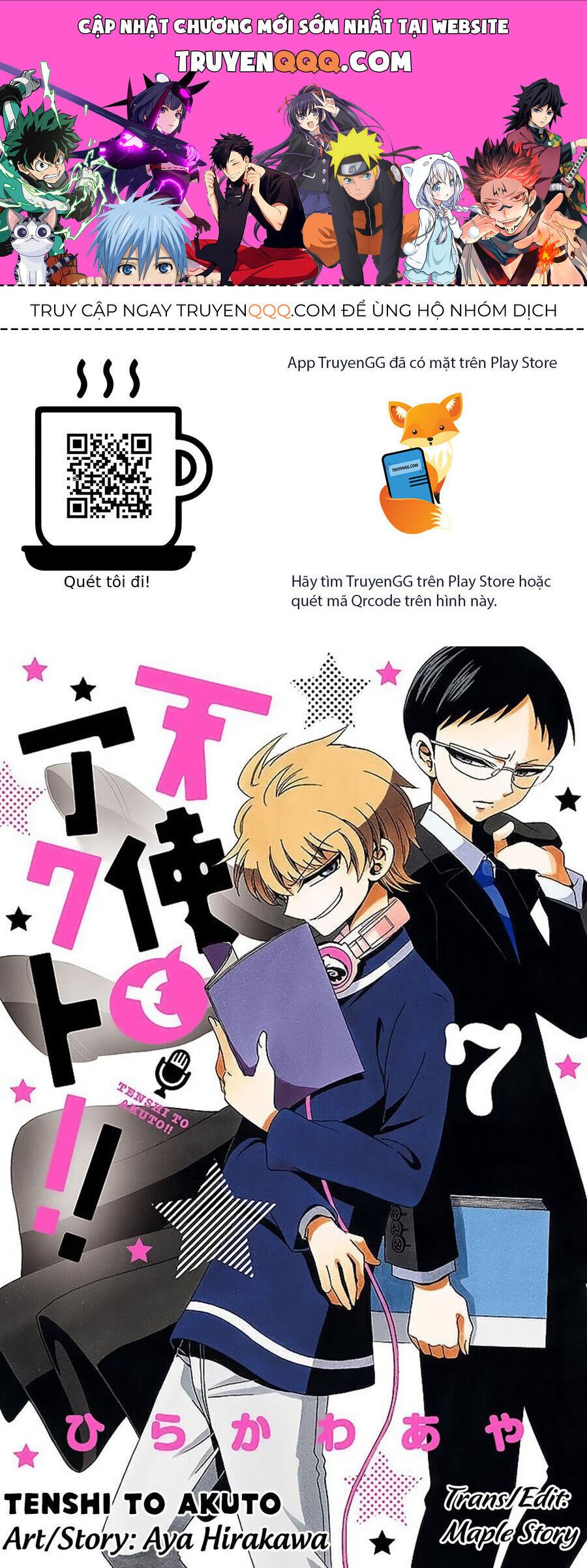 Tenshi To Akuto Chap 57 - Next Chap 58