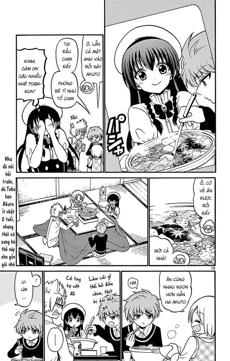 Tenshi To Akuto Chap 57 - Next Chap 58