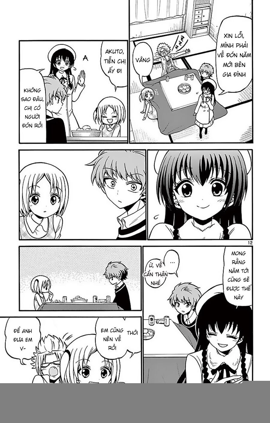 Tenshi To Akuto Chap 57 - Next Chap 58