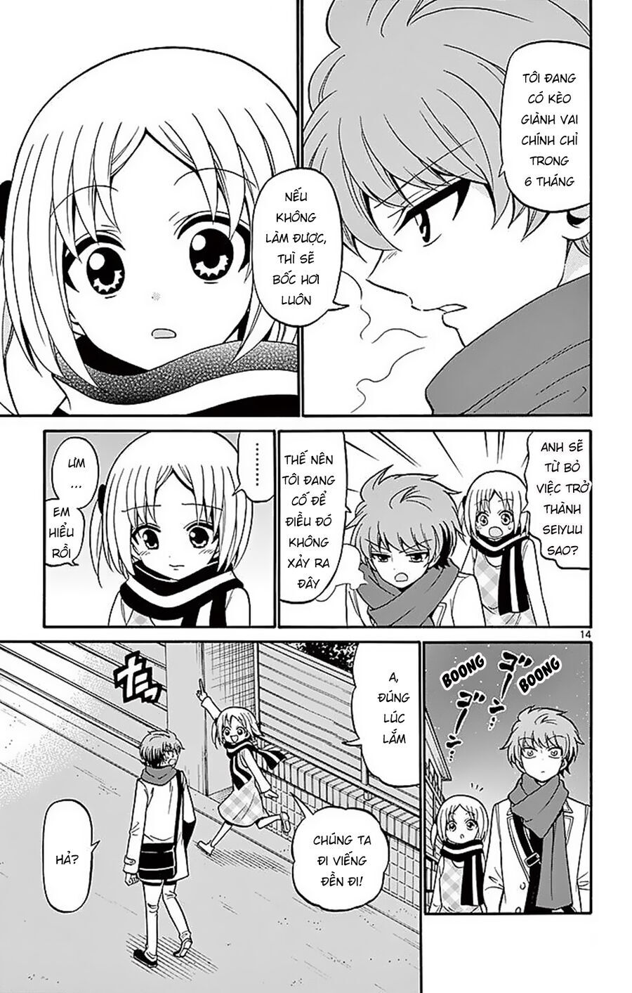 Tenshi To Akuto Chap 57 - Next Chap 58