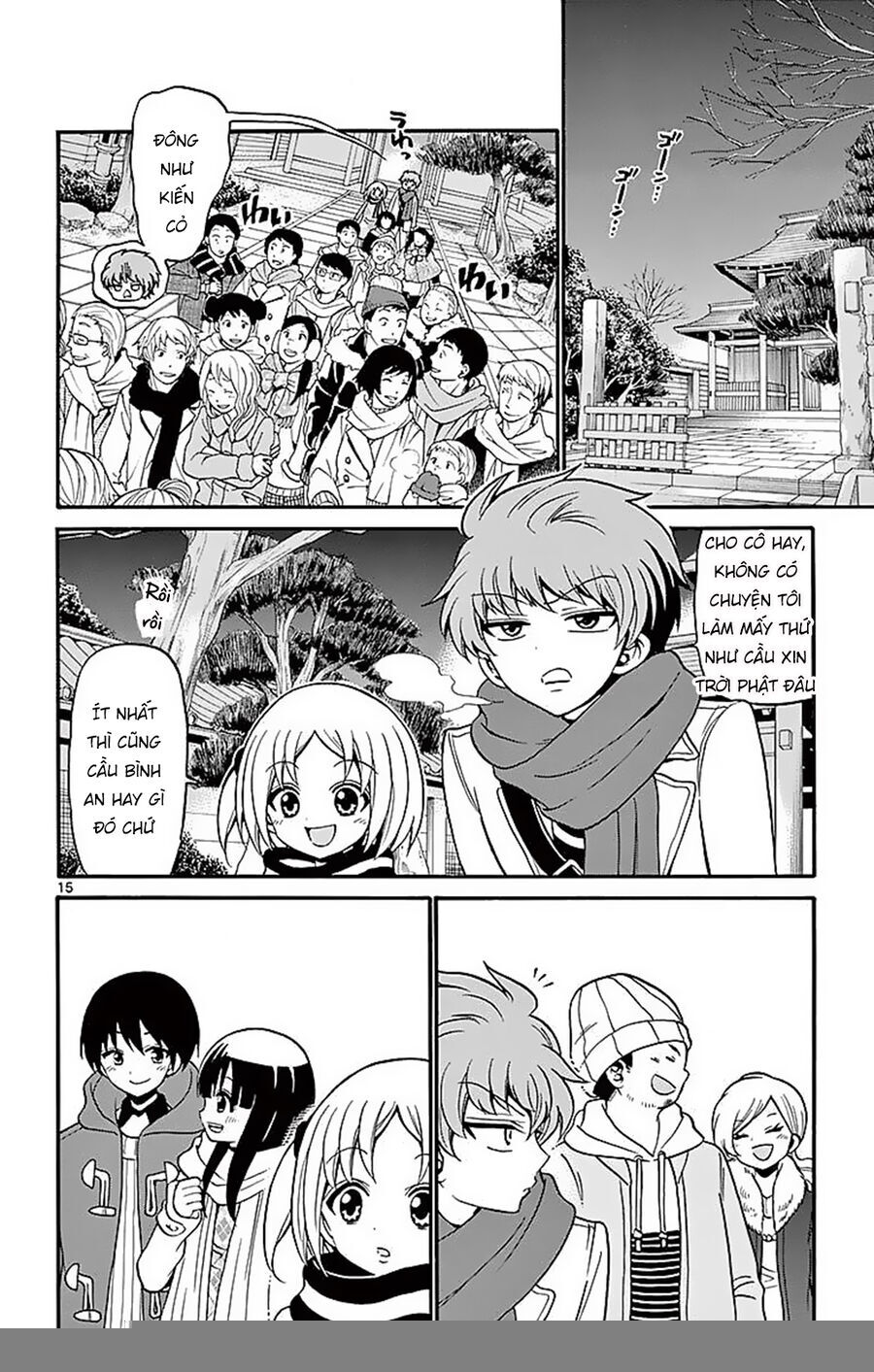 Tenshi To Akuto Chap 57 - Next Chap 58