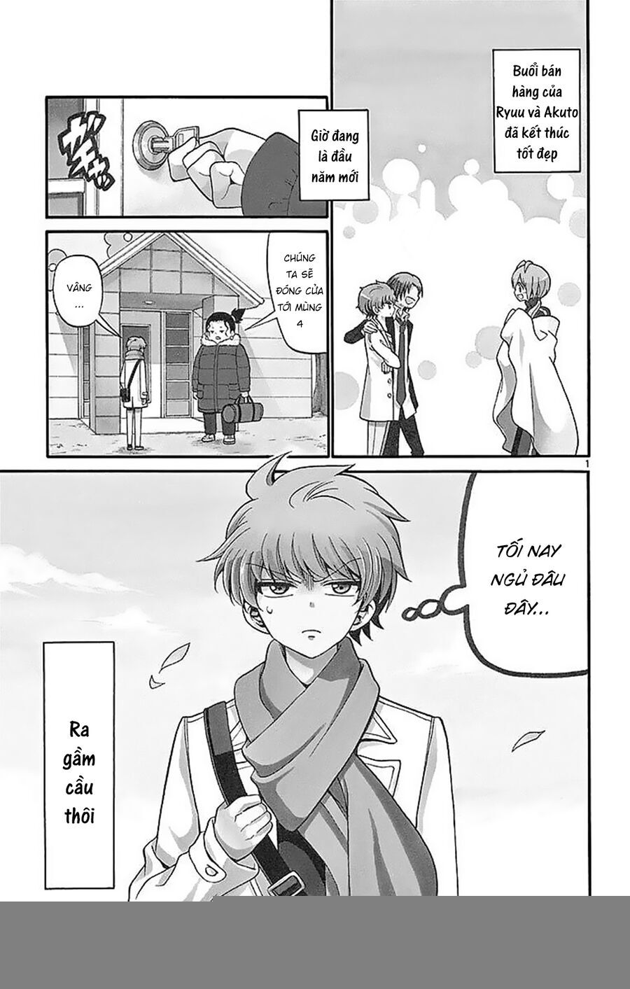 Tenshi To Akuto Chap 57 - Next Chap 58