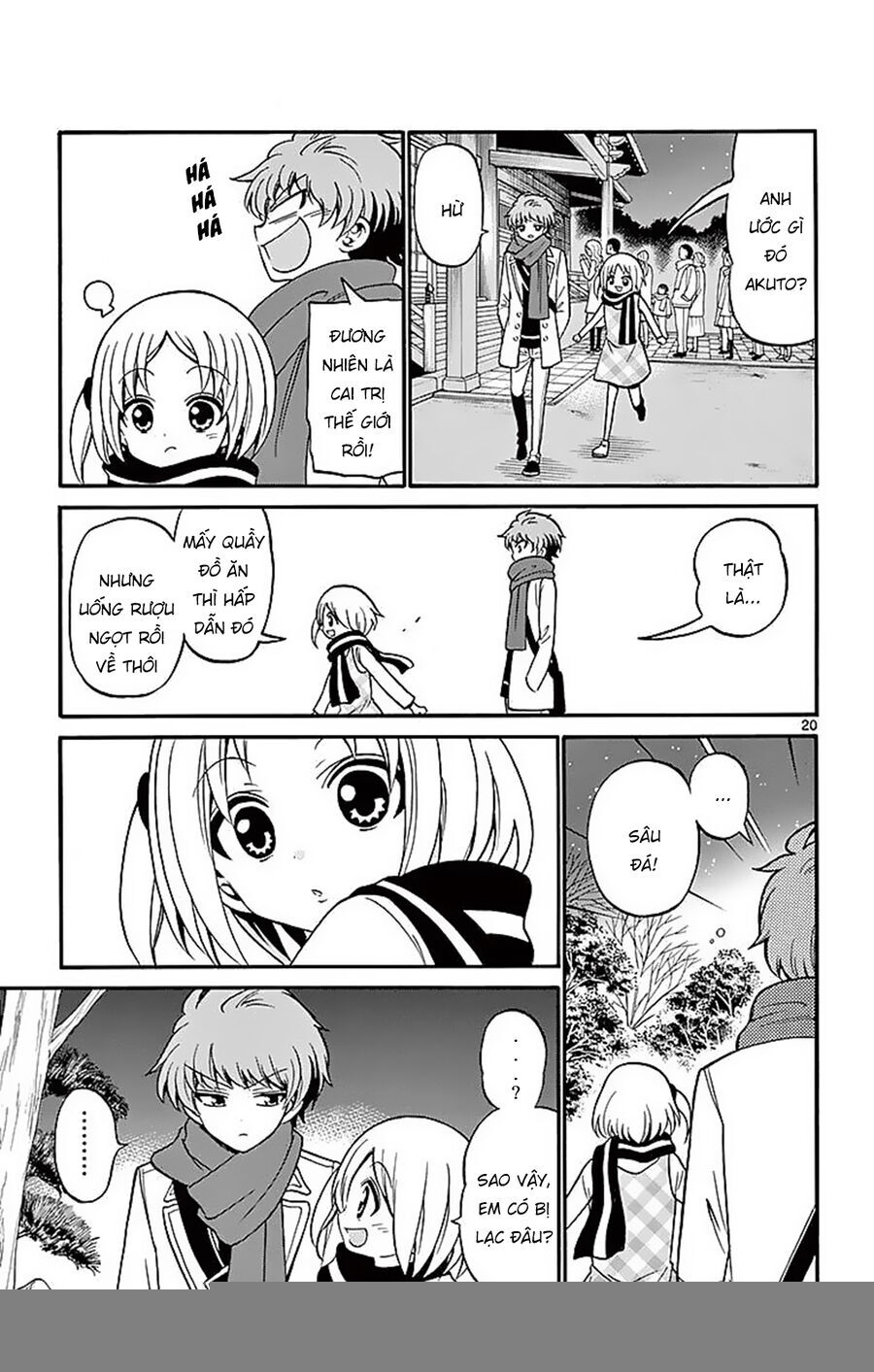 Tenshi To Akuto Chap 57 - Next Chap 58