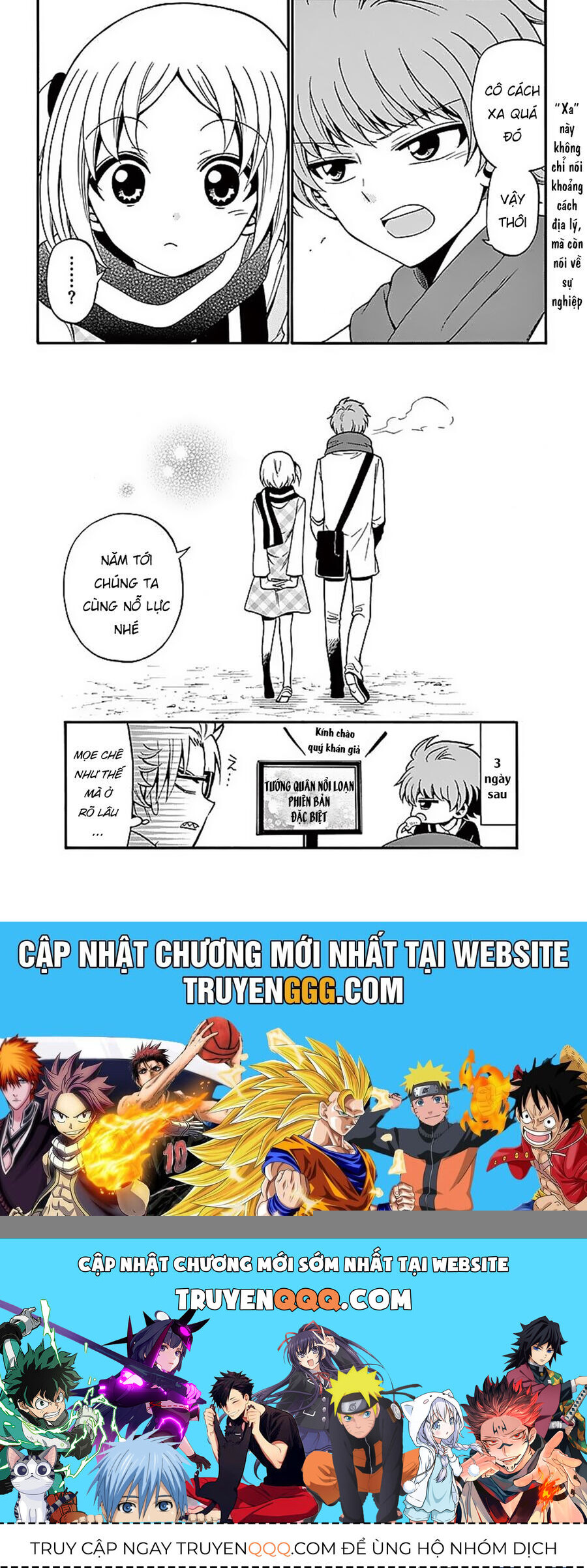 Tenshi To Akuto Chap 57 - Next Chap 58