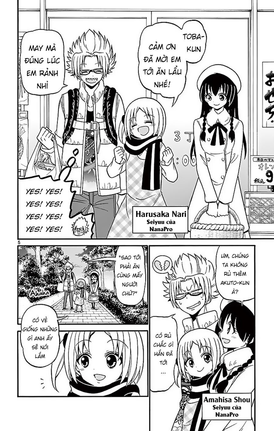 Tenshi To Akuto Chap 57 - Next Chap 58