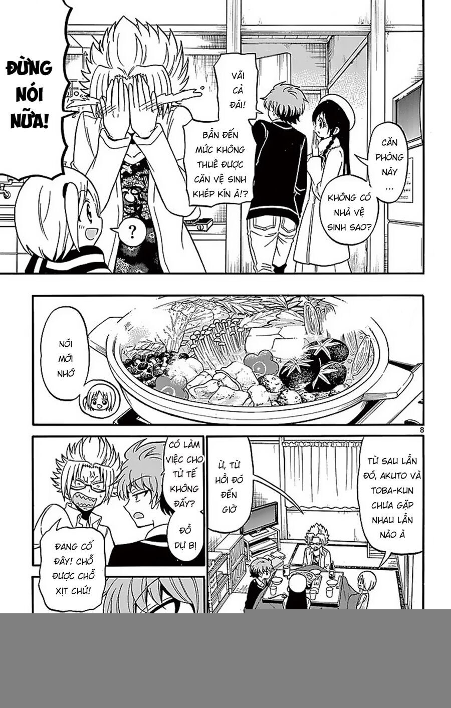 Tenshi To Akuto Chap 57 - Next Chap 58