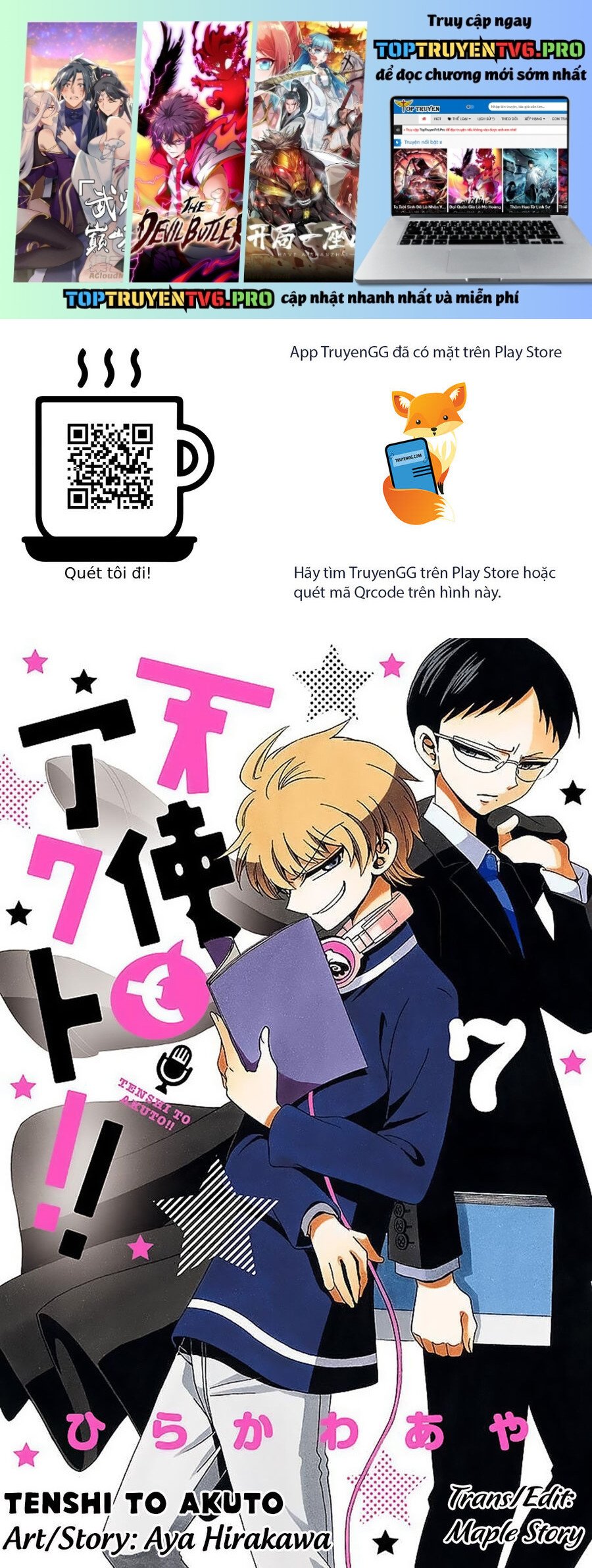 Tenshi To Akuto Chap 58 - Next Chap 59