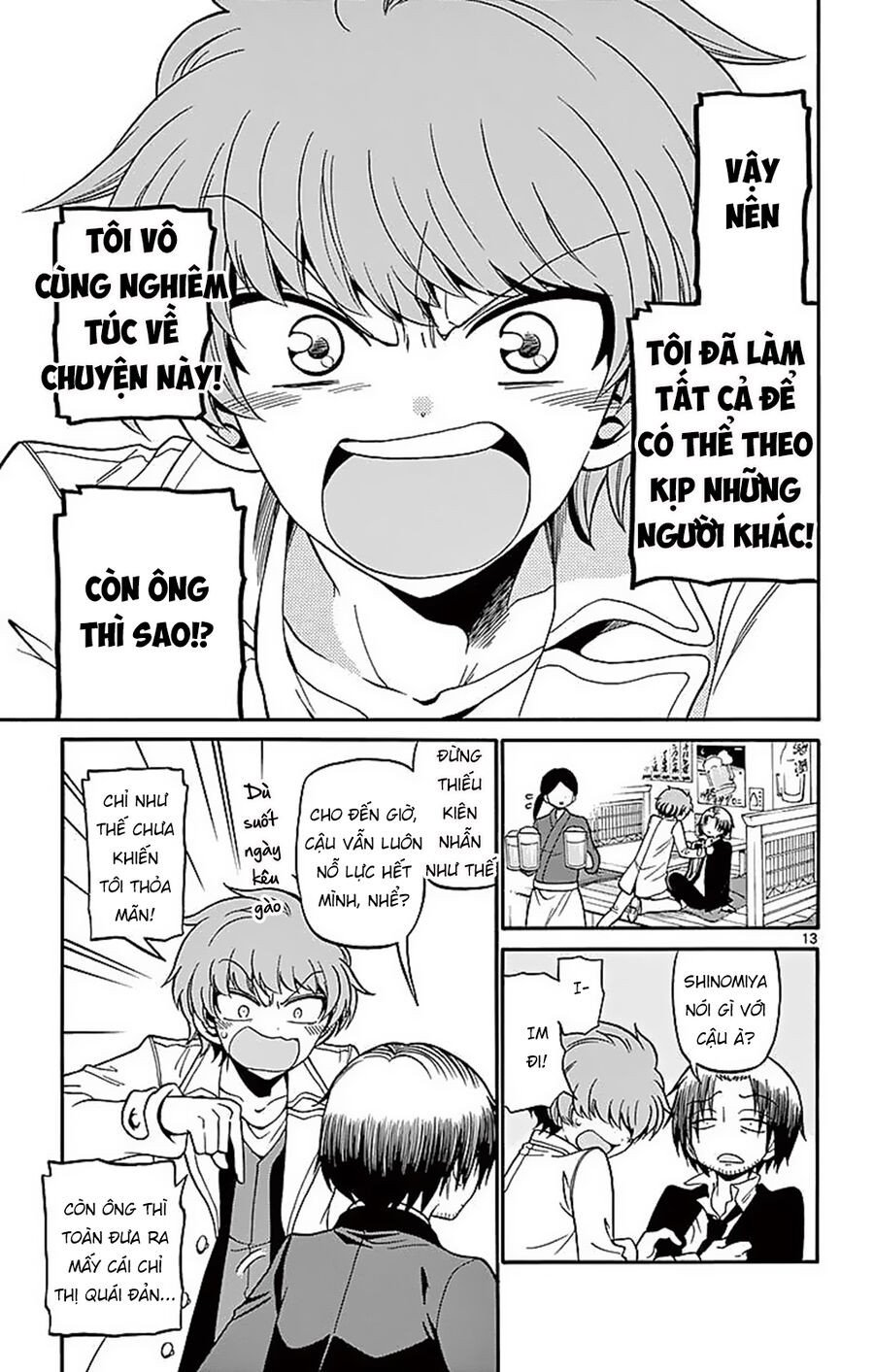 Tenshi To Akuto Chap 58 - Next Chap 59