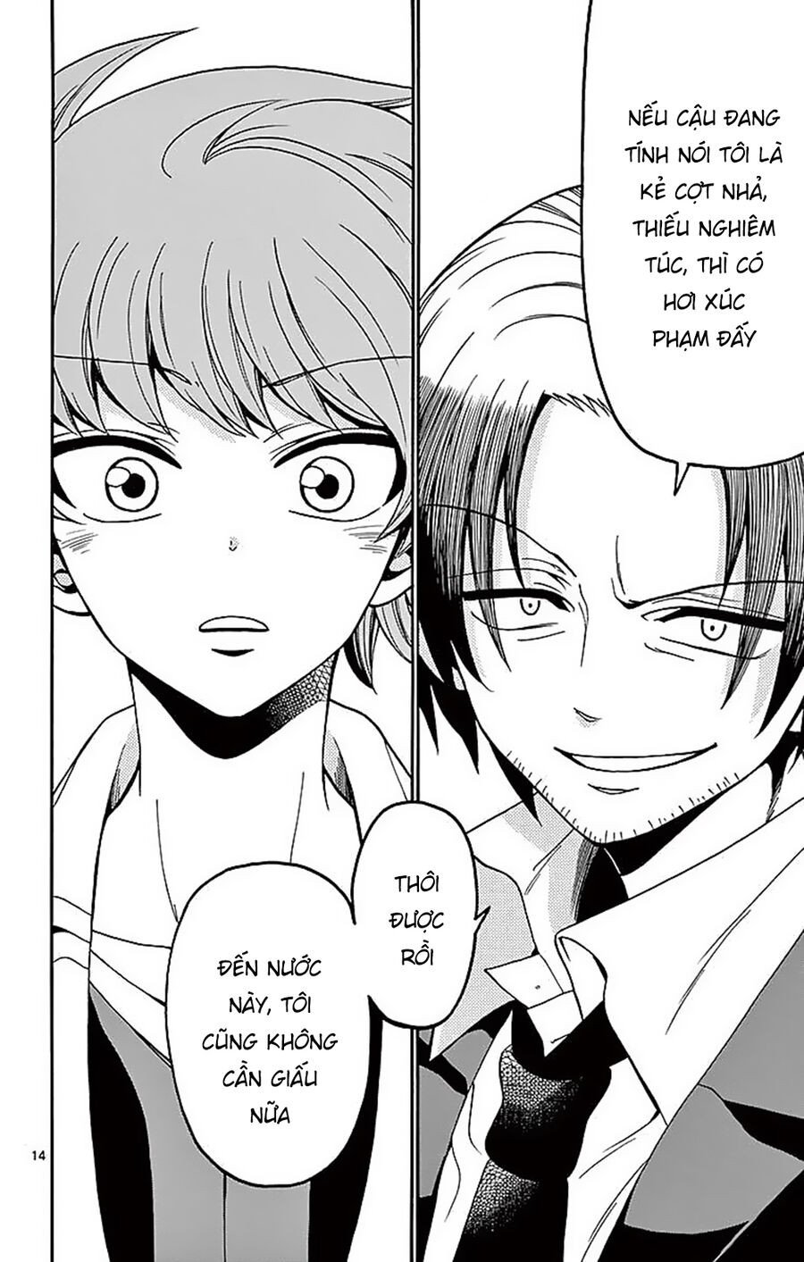 Tenshi To Akuto Chap 58 - Next Chap 59