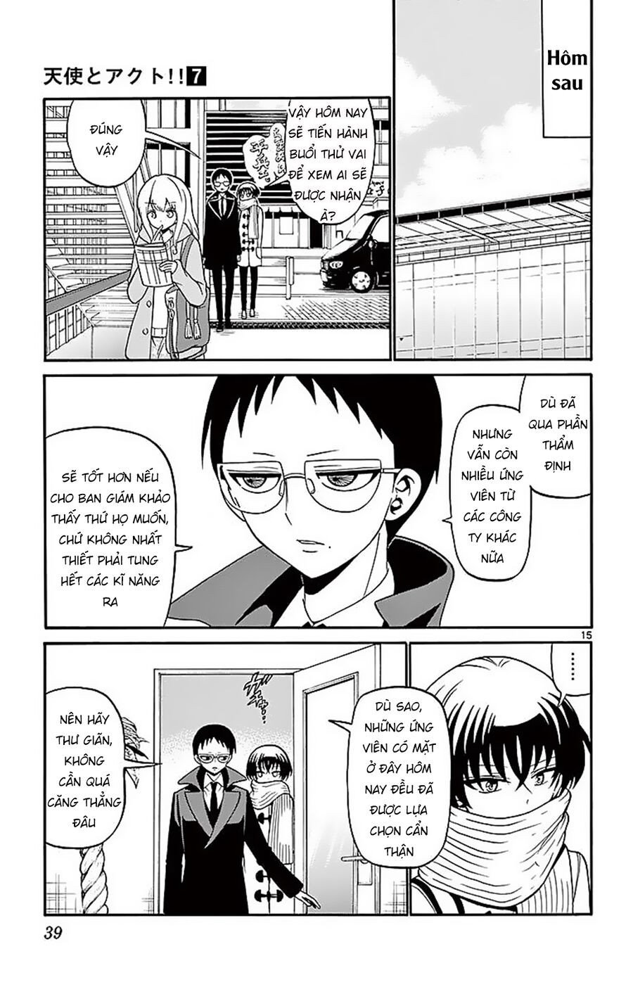 Tenshi To Akuto Chap 58 - Next Chap 59