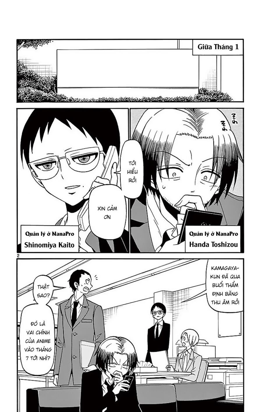 Tenshi To Akuto Chap 58 - Next Chap 59